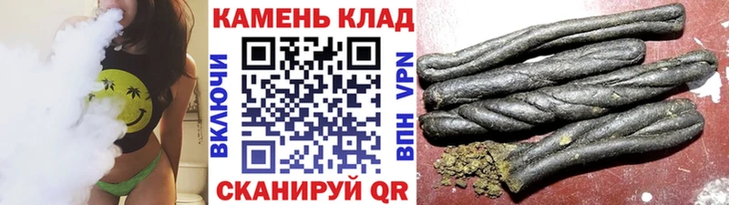 Купить закладку ГАШИШ  СОЛЬ  Меф мяу мяу  АМФЕТАМИН  КОКАИН  Ардатов