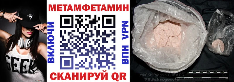 АМФ Premium  Купить  Ардатов 