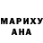 Amphetamine VHQ Tatiana Kaminskaya
