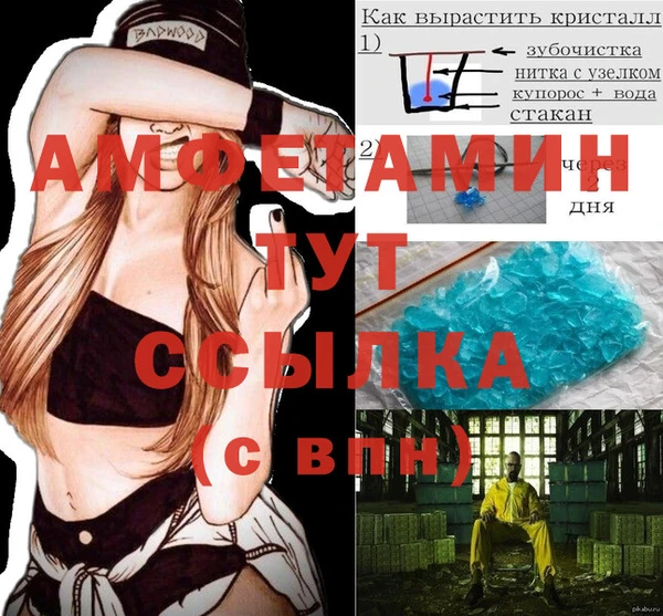 МДПВ Лагань