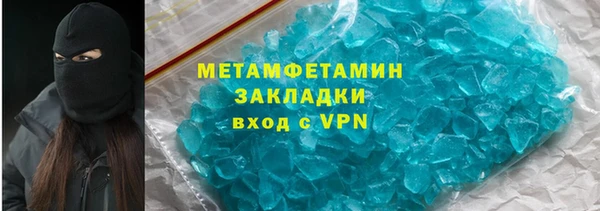 МДПВ Лагань