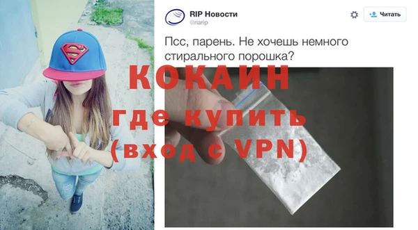 скорость Кукмор