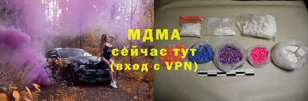 бошки Ладушкин