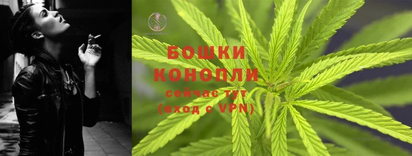 скорость Кукмор