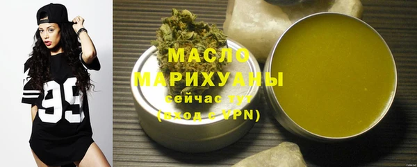 МДПВ Лагань