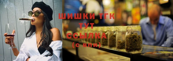 скорость Кукмор