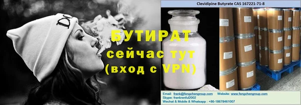 МДПВ Лагань