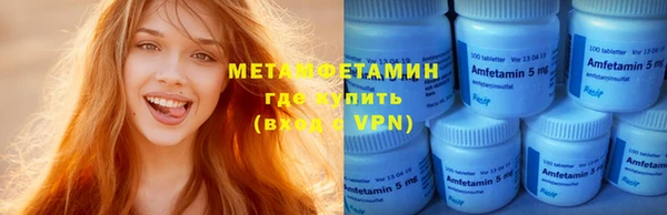 бошки Ладушкин