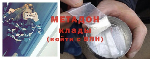 прущие крисы Лабытнанги