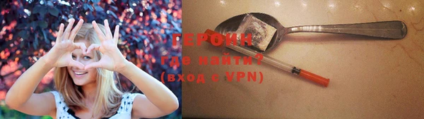 прущие крисы Лабытнанги