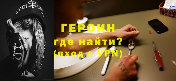 индика Кулебаки