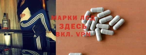 Альфа ПВП Куйбышев
