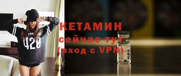 Альфа ПВП Куйбышев