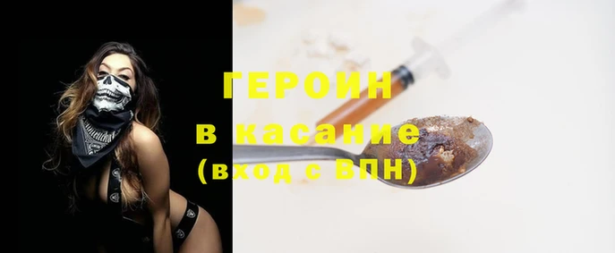 бошки Ладушкин