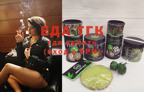 бошки Ладушкин