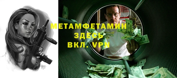 МДПВ Лагань