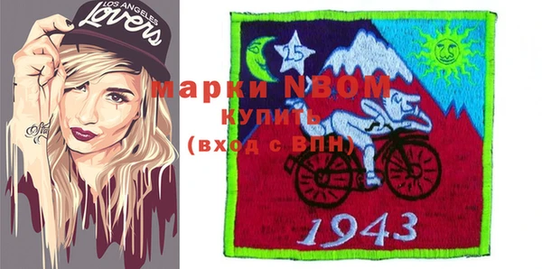 ешки Лихославль