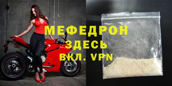 скорость Кукмор