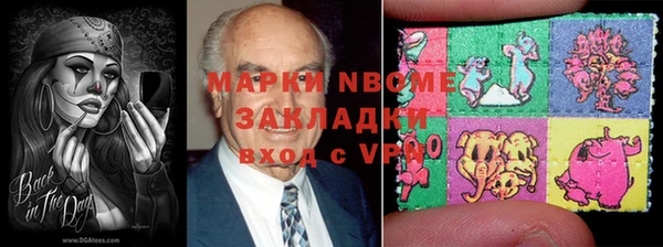 прущие крисы Лабытнанги