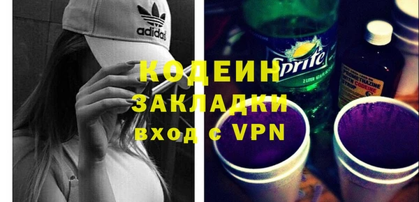 МДПВ Лагань