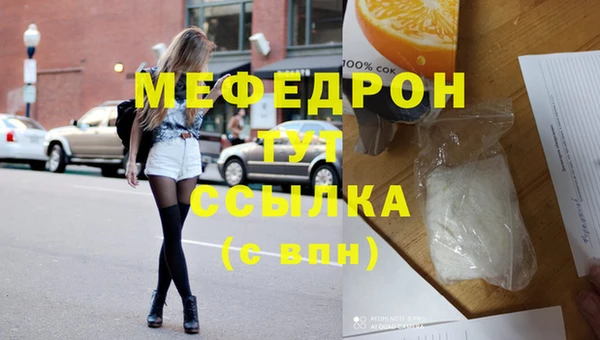 бошки Ладушкин