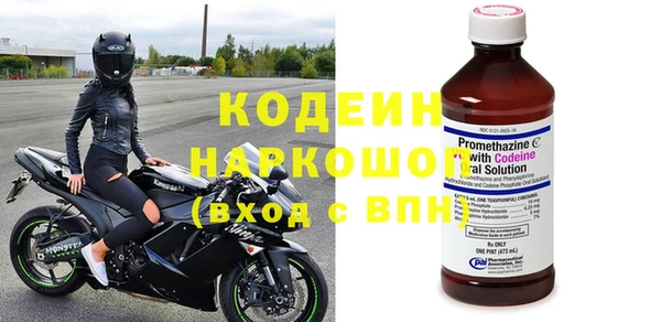 МДПВ Лагань
