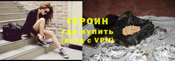 бошки Ладушкин