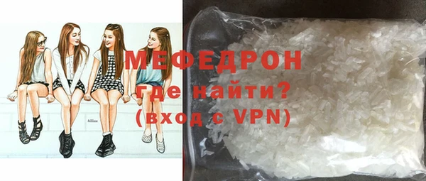 МДПВ Лагань