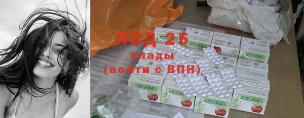 прущие крисы Лабытнанги
