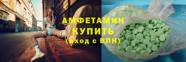 прущие крисы Лабытнанги